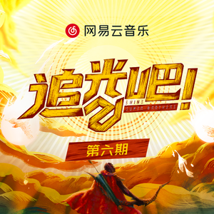 夸克日本电影免费2024年上映
