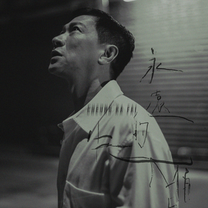 夸克日本电影免费2024年上映
