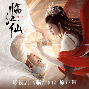 夸克日本电影免费2024年上映
