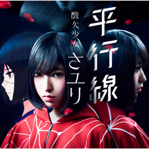 夸克日本电影免费2024年上映
