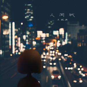 夸克日本电影免费2024年上映
