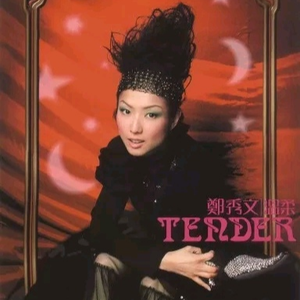 夸克日本电影免费2024年上映
