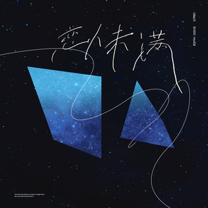 夸克日本电影免费2024年上映
