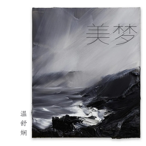 夸克日本电影免费2024年上映
