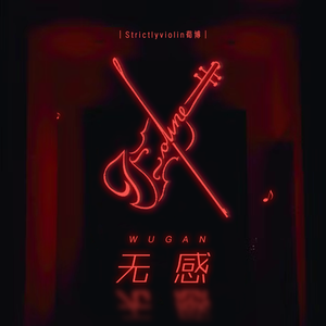 夸克日本电影免费2024年上映
