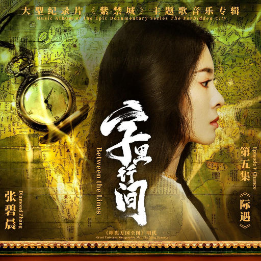 夸克日本电影免费2024年上映
